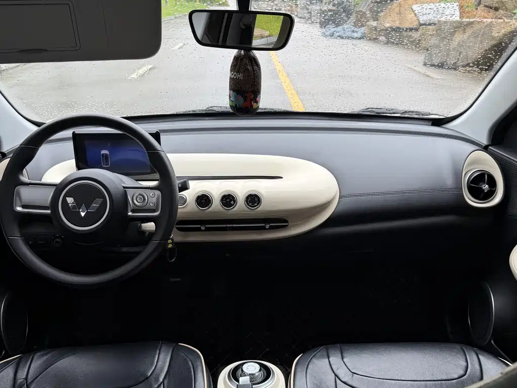 Wuling Bingo 2024