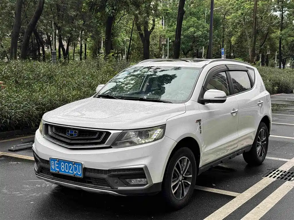 Geely Vision X6 2019