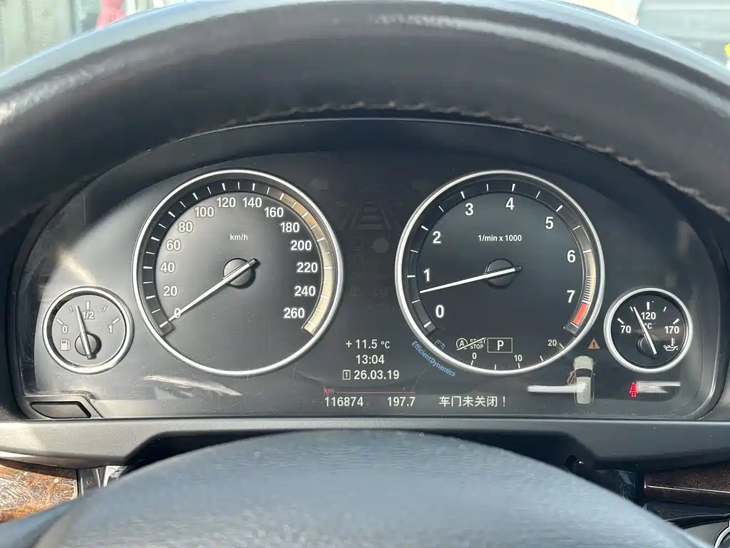 BMW X5 2015 — фото 11
