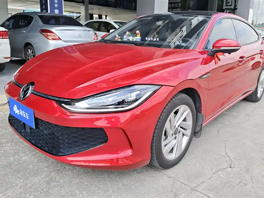 Volkswagen Lamando 2022
