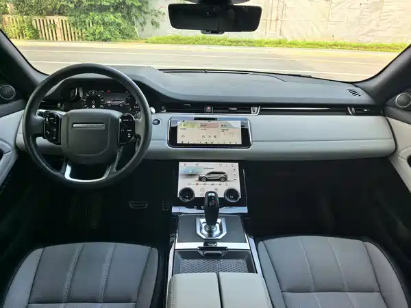Land Rover Range Rover Evoque 2020