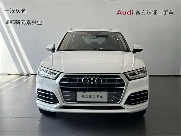 Audi Q5L 2018