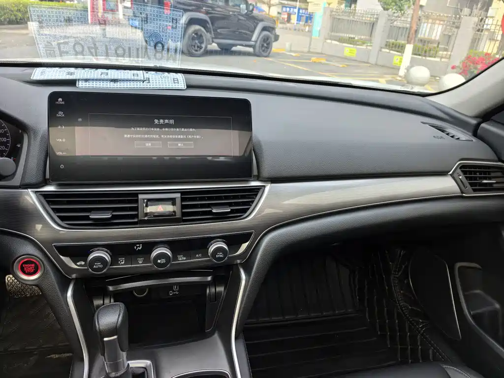 Honda Accord 2022 — фото 13