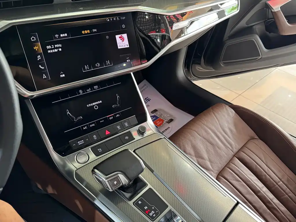 Audi A6L 2020 — фото 16