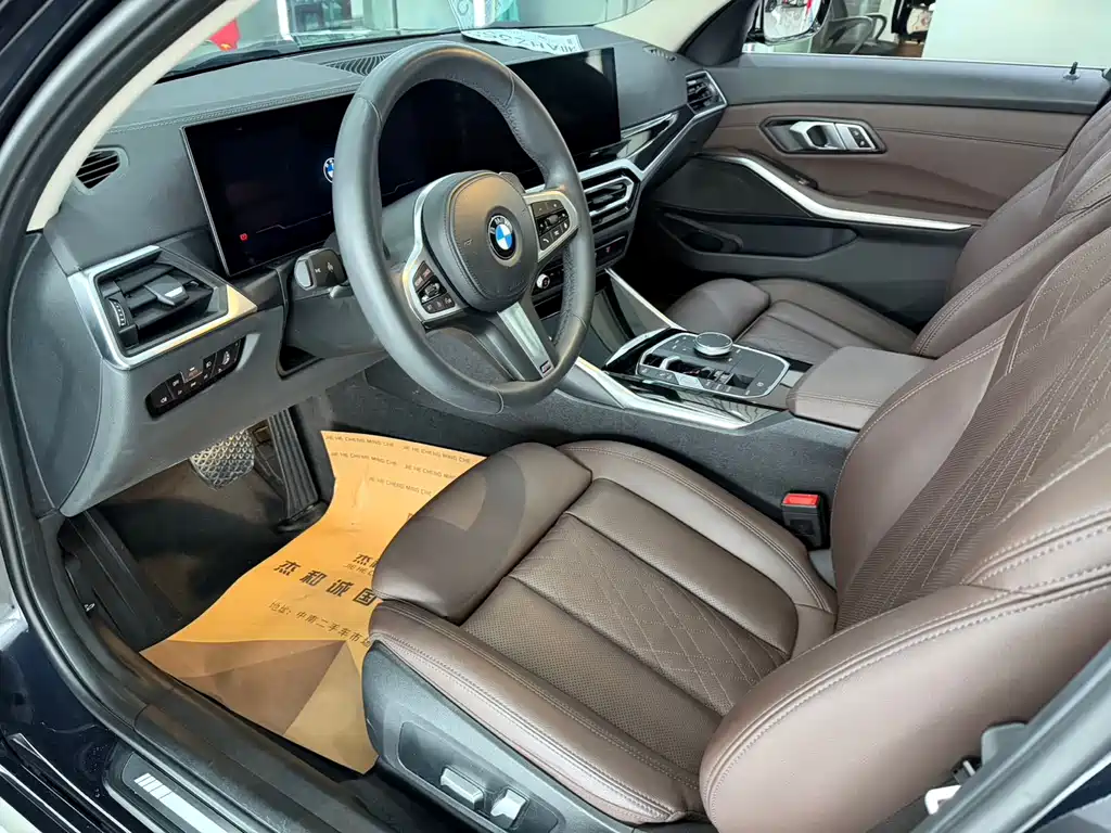BMW 3 Series 2023