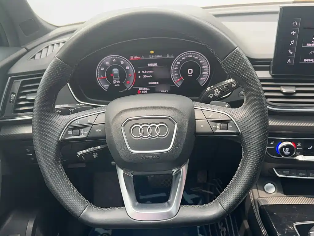 Audi Q5L Sportback 2021