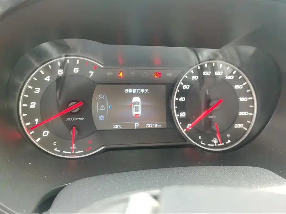 Changan CS35PLUS 2020 — фото 14