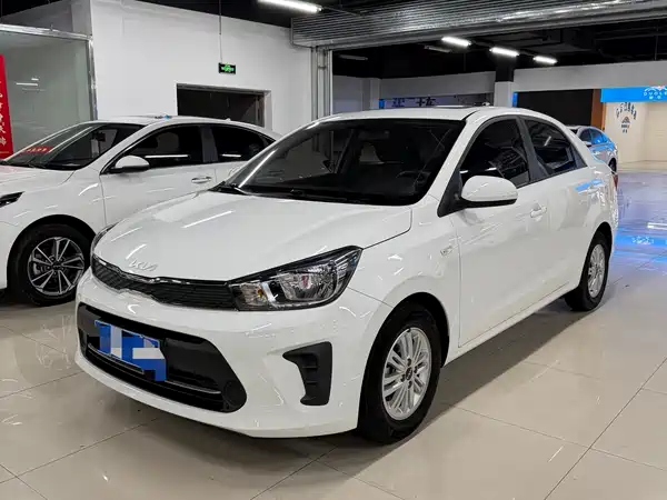 Kia Pegas 2022