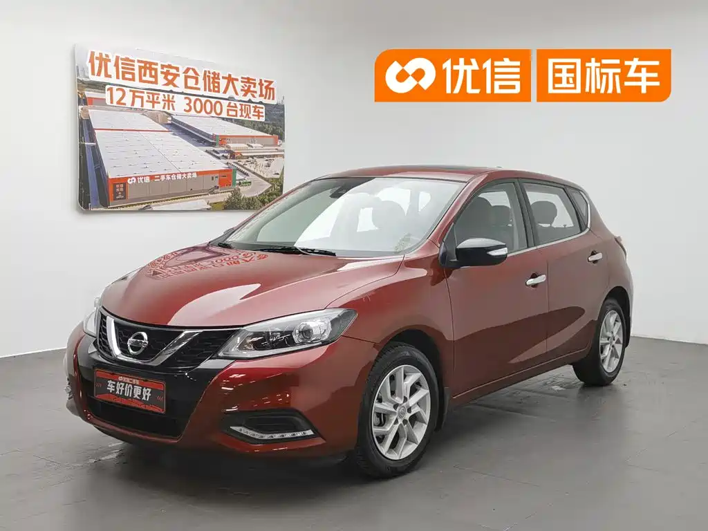 Nissan Tiida 2021