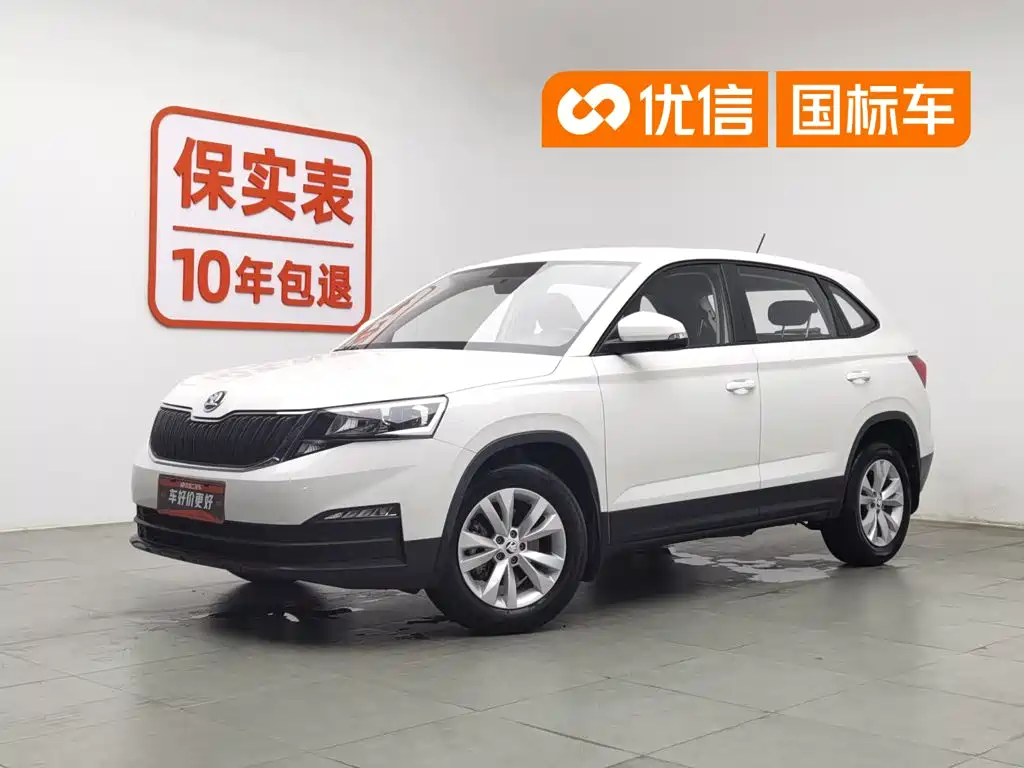 Skoda Kamiq 2021