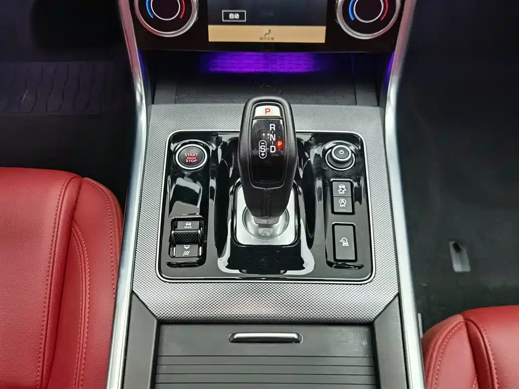 Jaguar XEL 2023 — фото 13