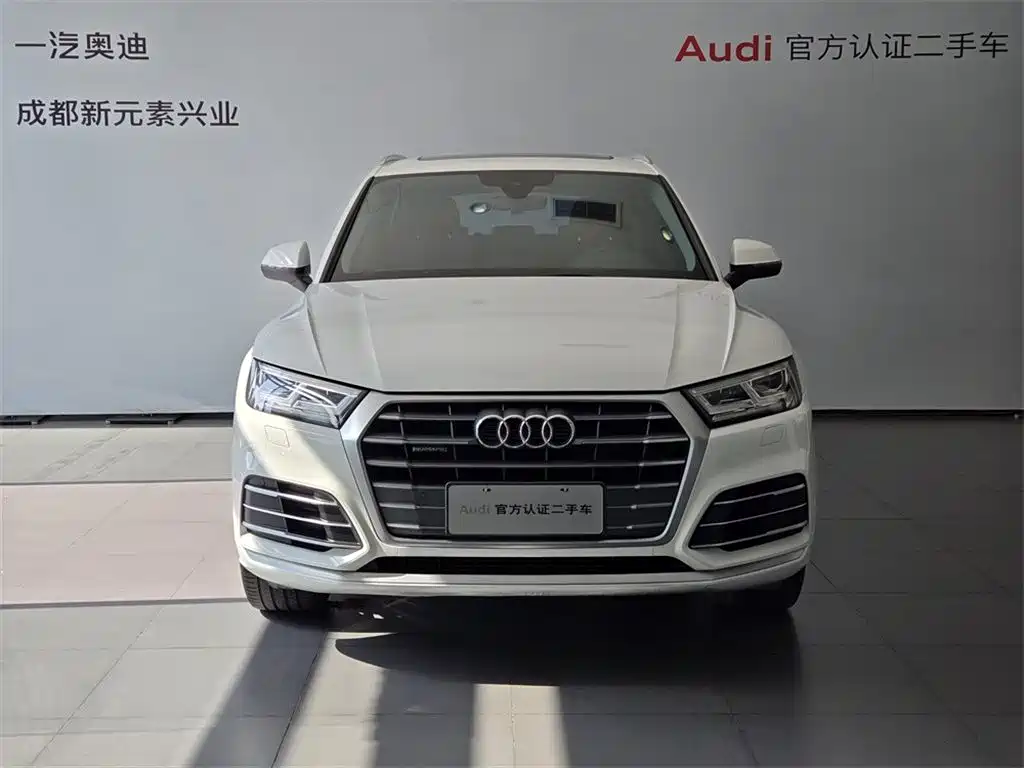 Audi Q5L 2020 — фото 2