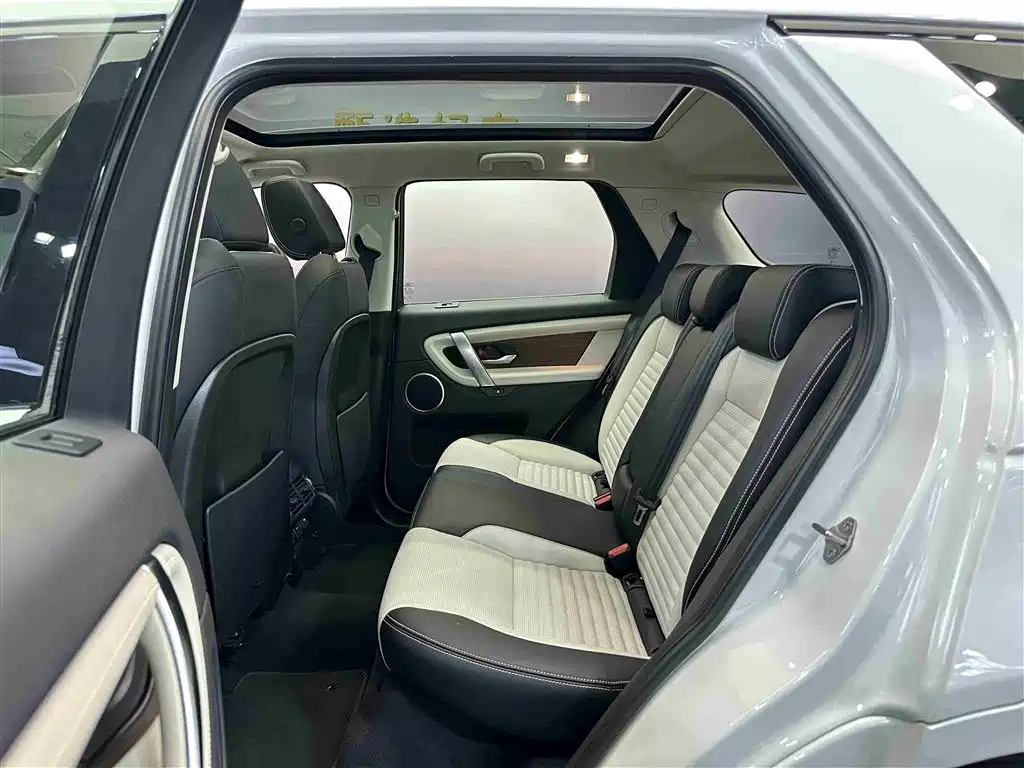 Land Rover Discovery Sport Hybrid 2022 — фото 7
