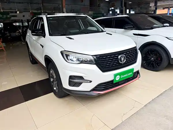 Changan CS75 2021