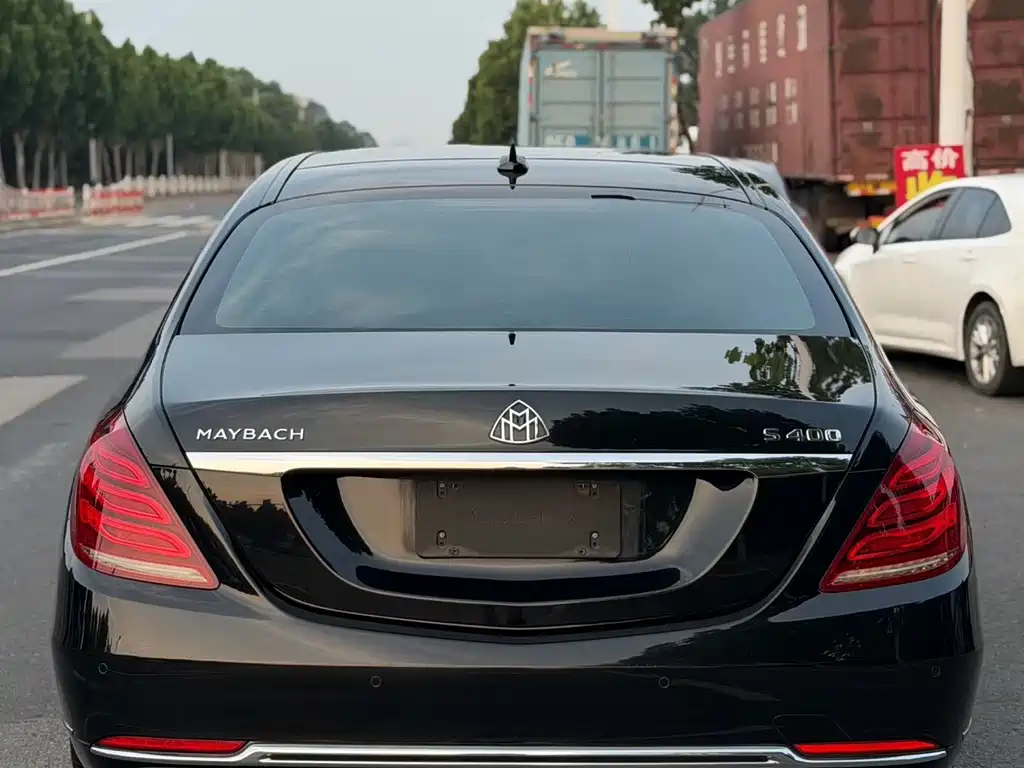 Mercedes-Benz S-Class 2017