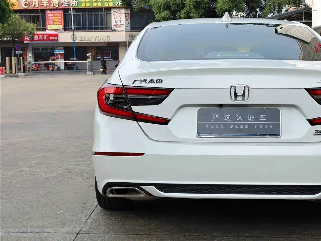 Honda Accord 2023 — фото 23