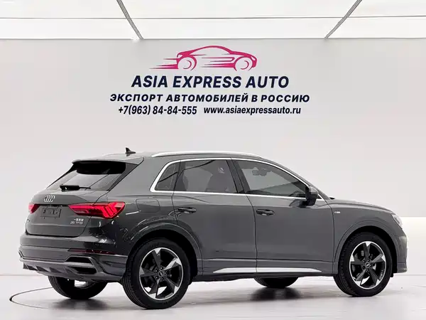 Audi Q3 2022