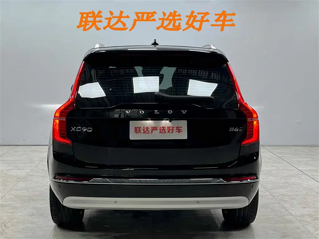 Volvo XC90 2023 — фото 27