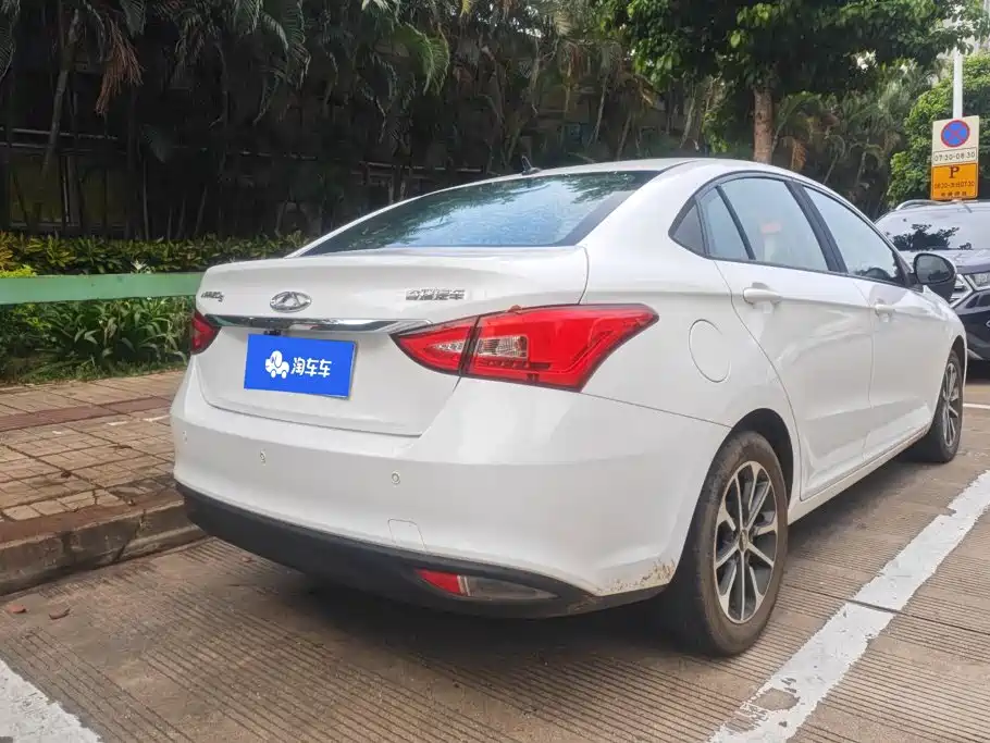 Chery Arrizo 5 2021