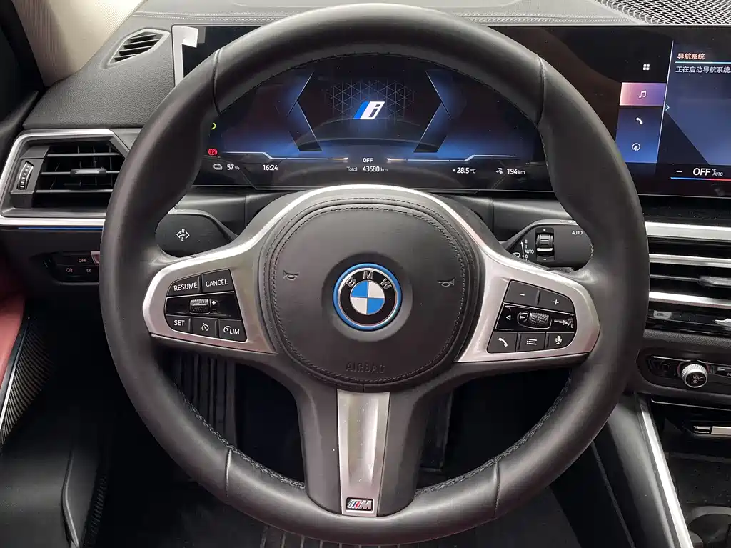 BMW i3 2023 — фото 14