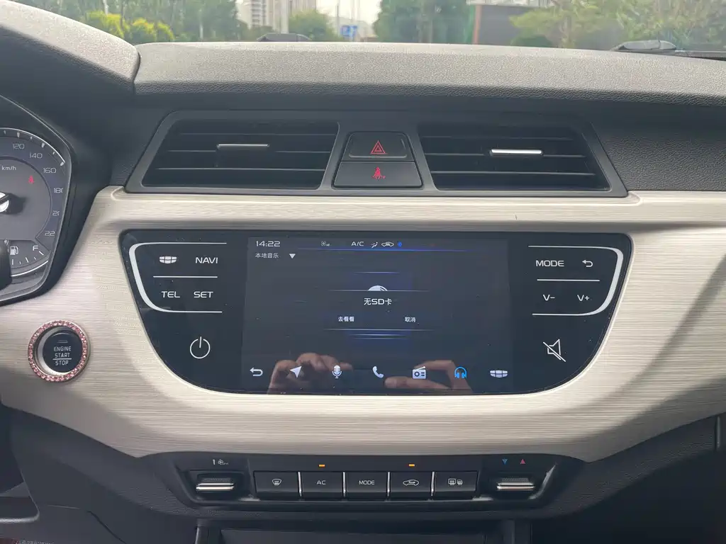 Geely Vision X3 2020 — фото 10