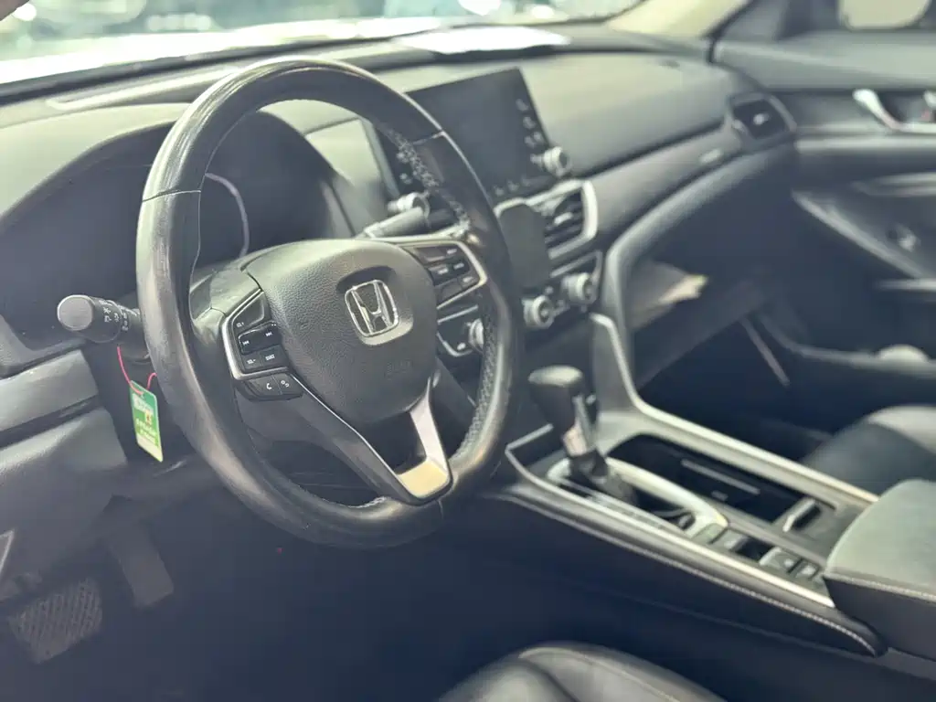 Honda Inspire 2021