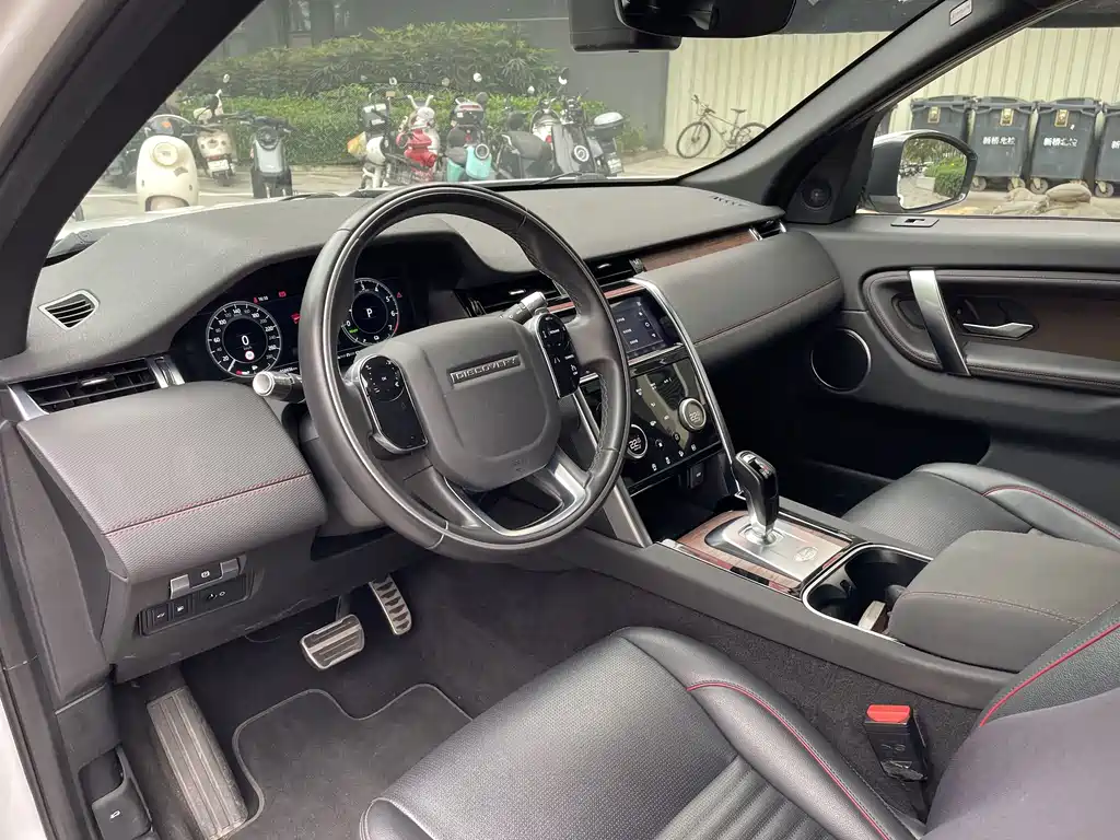 Land Rover Discovery Sport Hybrid 2021 — фото 10