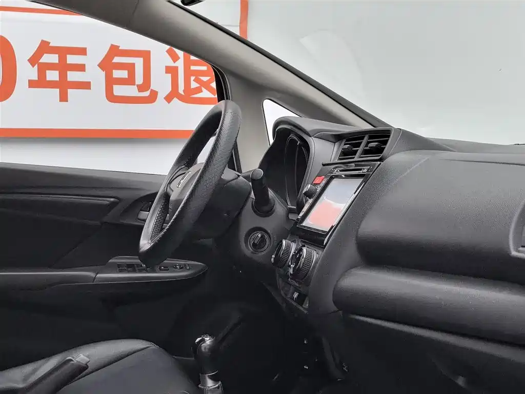 Honda Fit 2015 — фото 22
