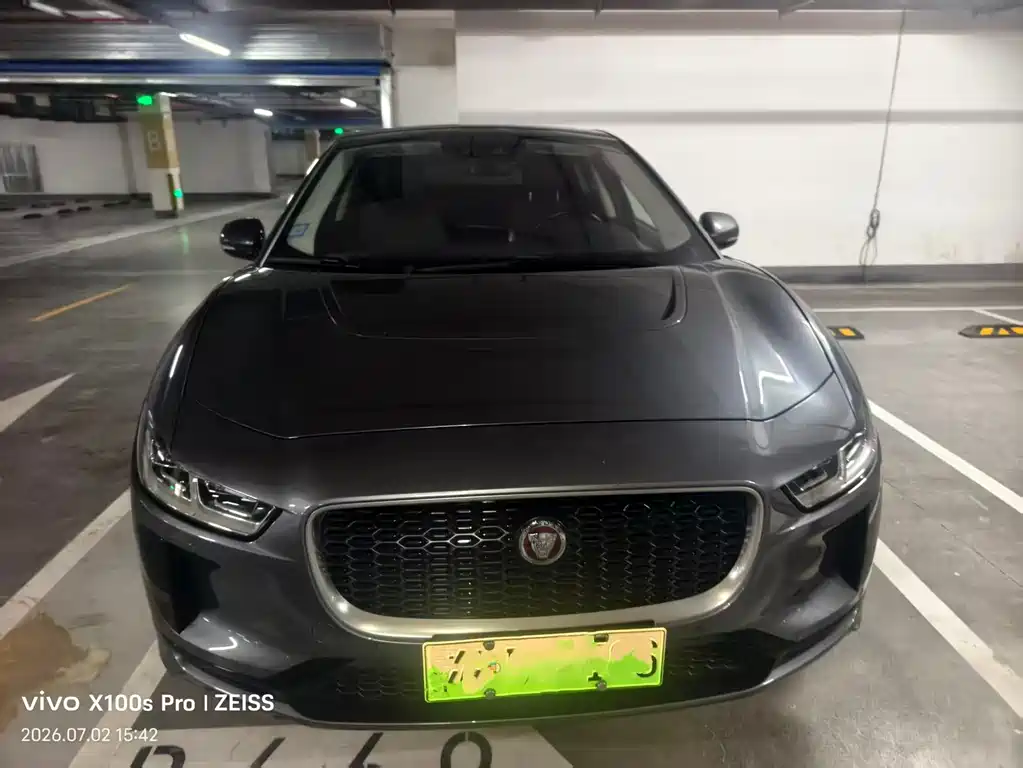 Jaguar I-PACE 2020