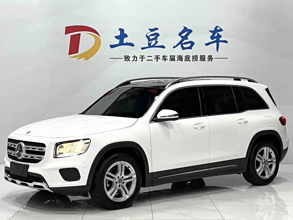 Mercedes-Benz GLB 2020