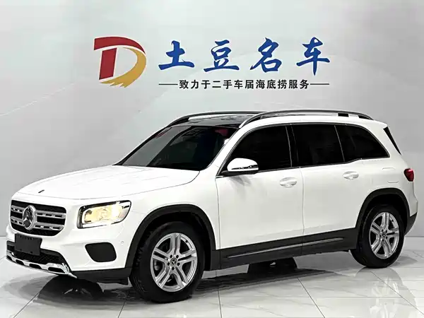 Mercedes-Benz GLB 2020