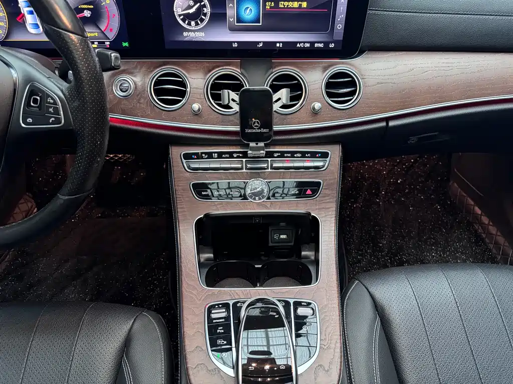 Mercedes-Benz E-Class 2018