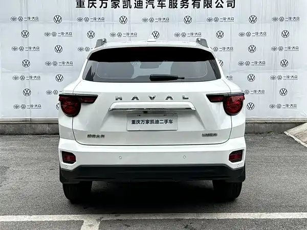 Haval Dog PLUS 2024