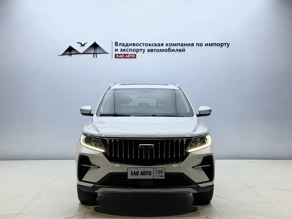 Geely Vision X6 2023