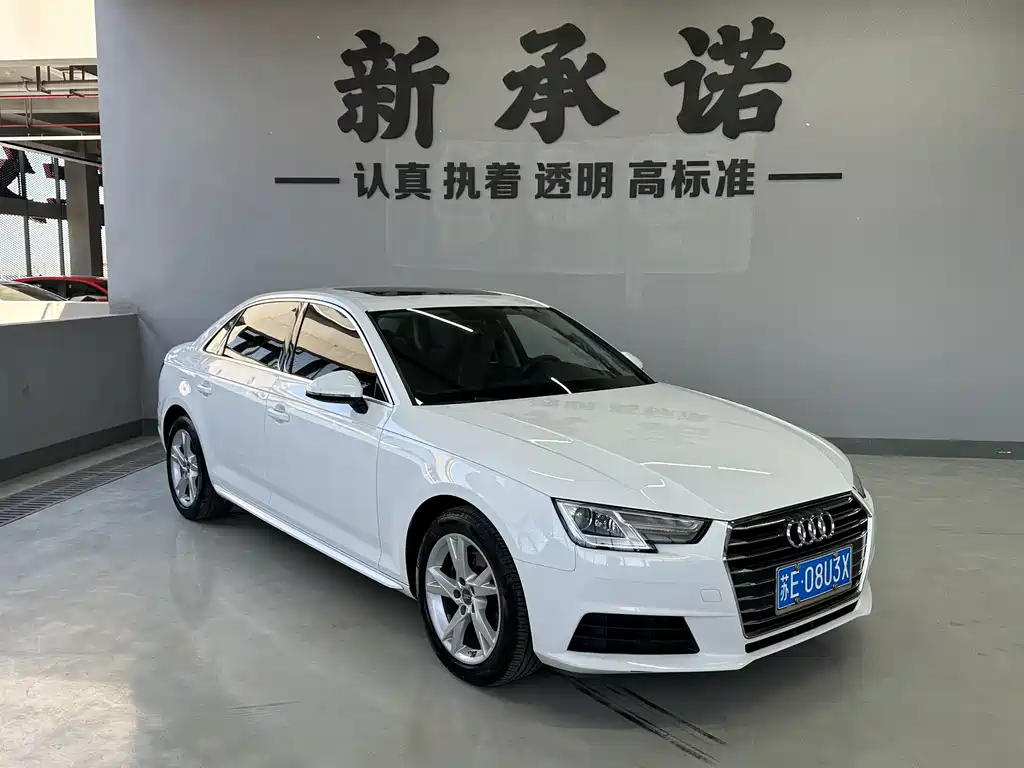 Audi A4L 2017 — фото 2