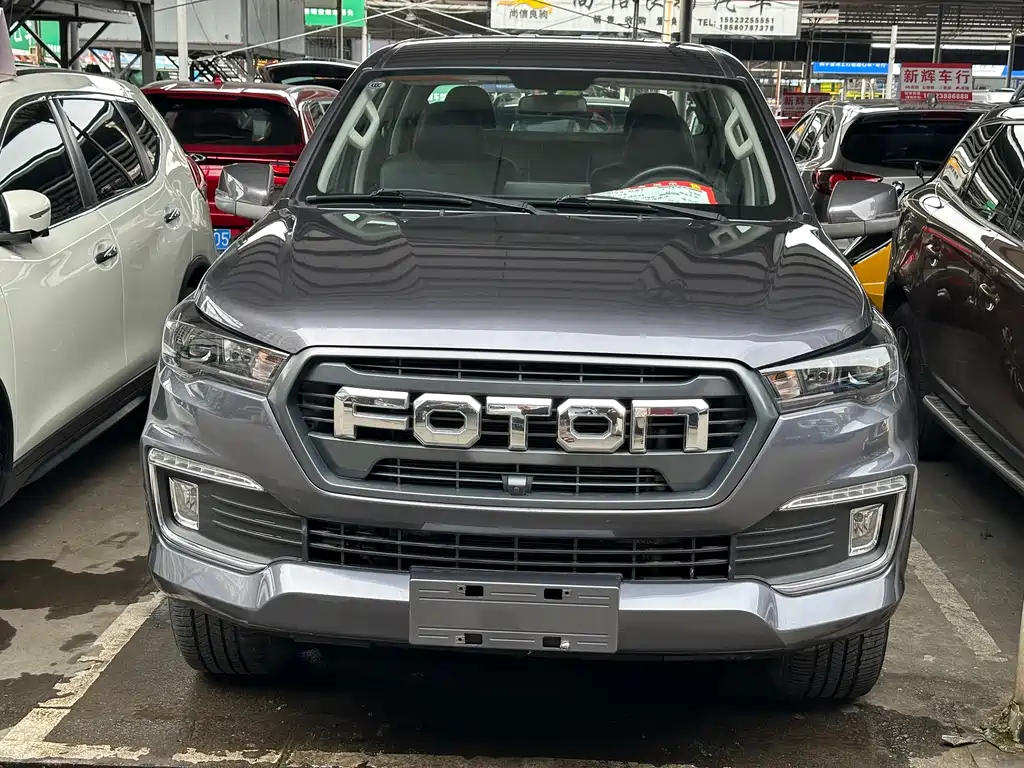 Foton Yutu 2021