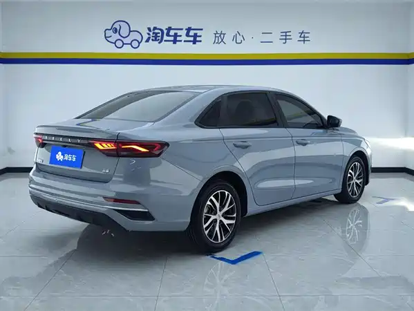 Geely Emgrand 2024