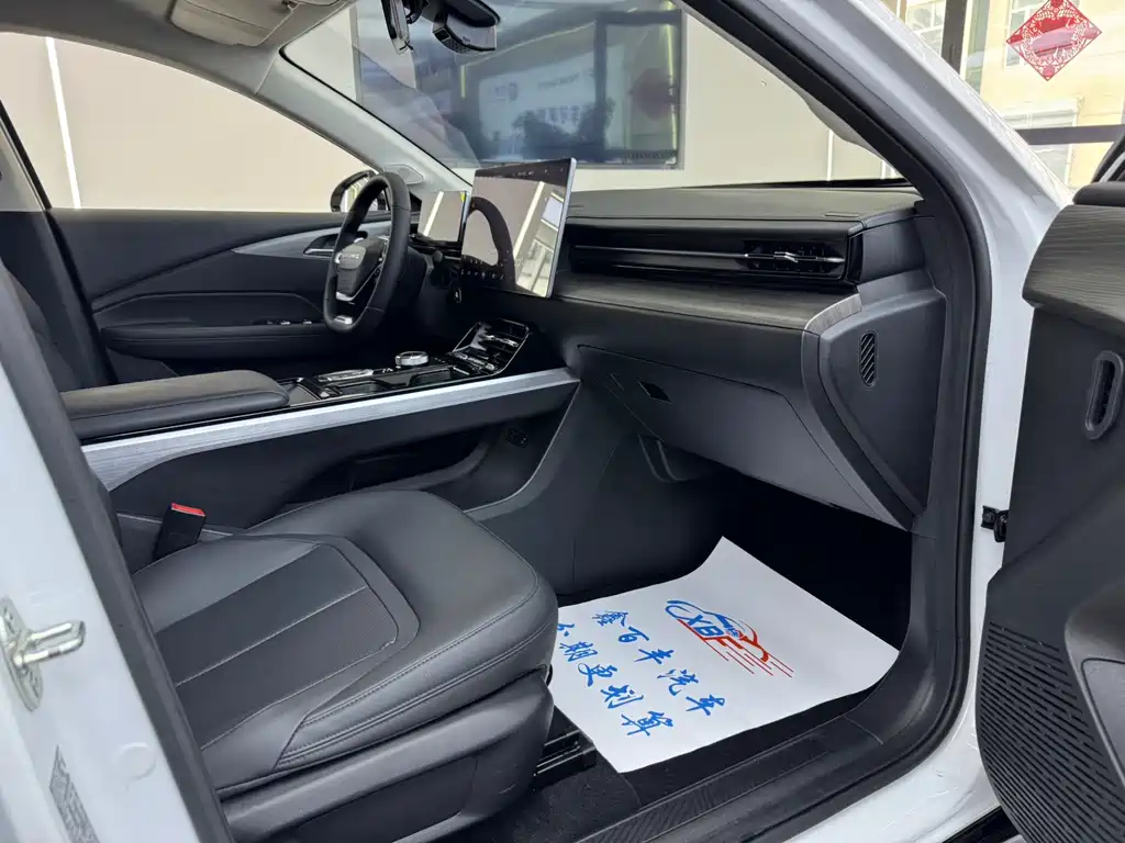 Wuling Starlight 2024