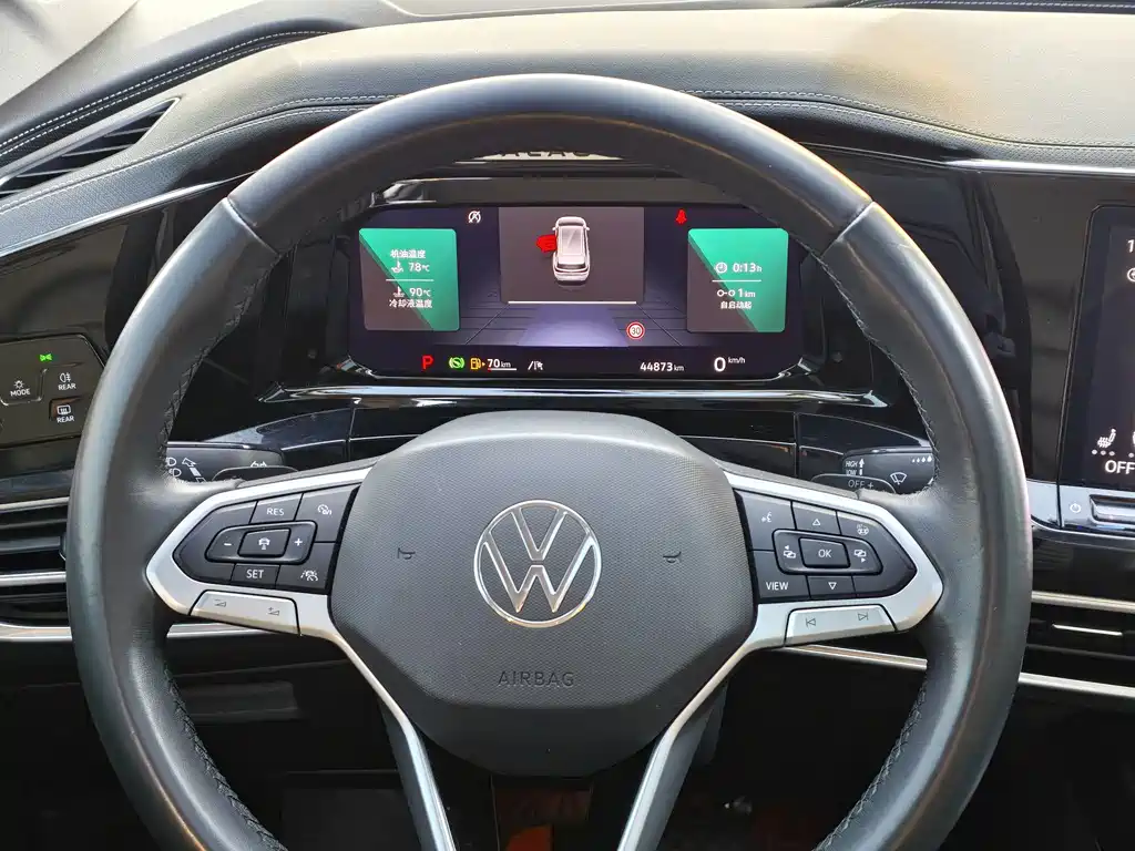 Volkswagen Talagon 2023 — фото 12