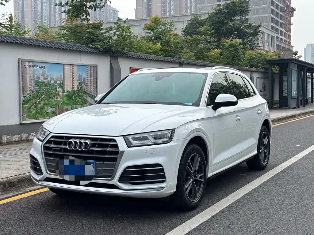 Audi Q5L 2021