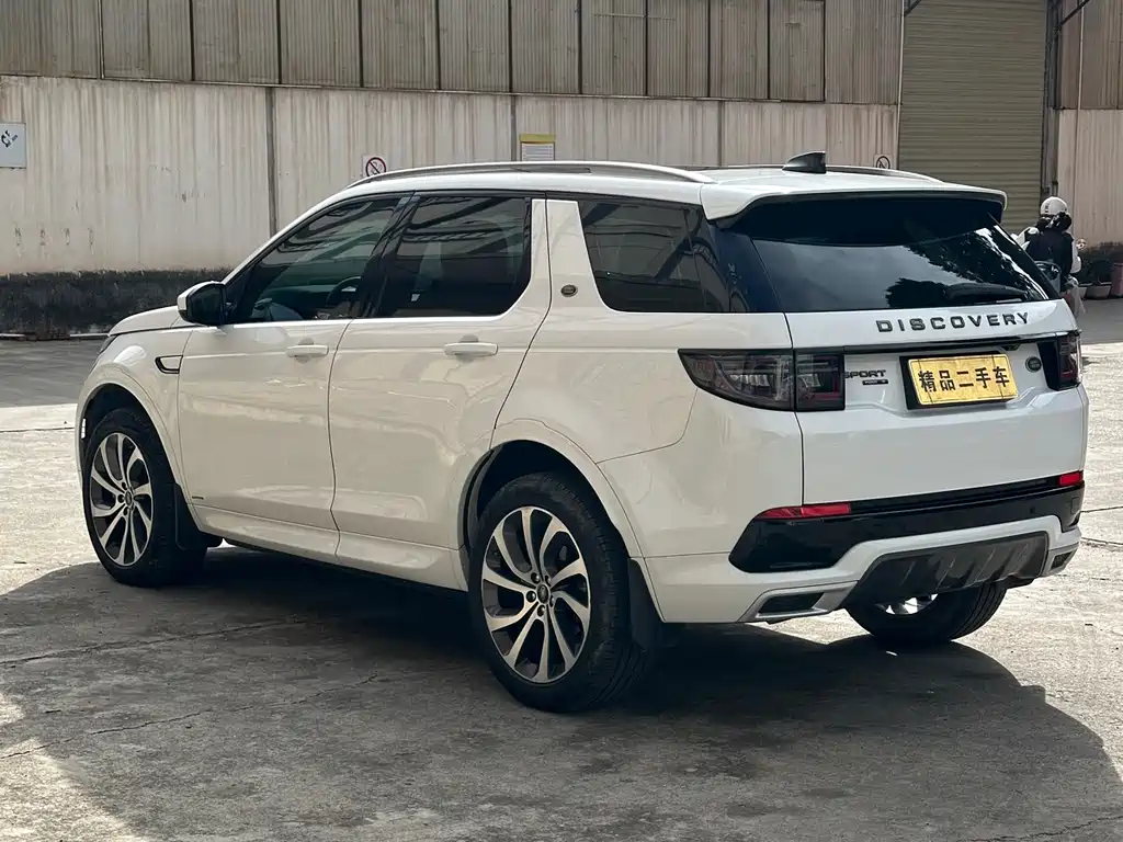 Land Rover Discovery Sport 2021