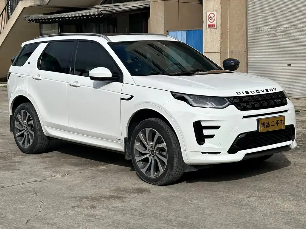 Land Rover Discovery Sport 2021