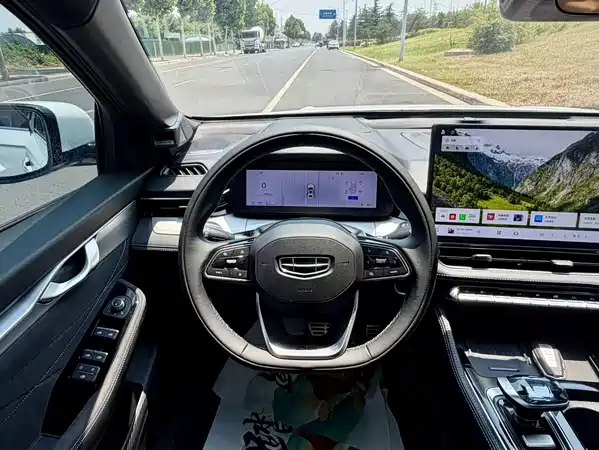 Geely Xingrui 2026