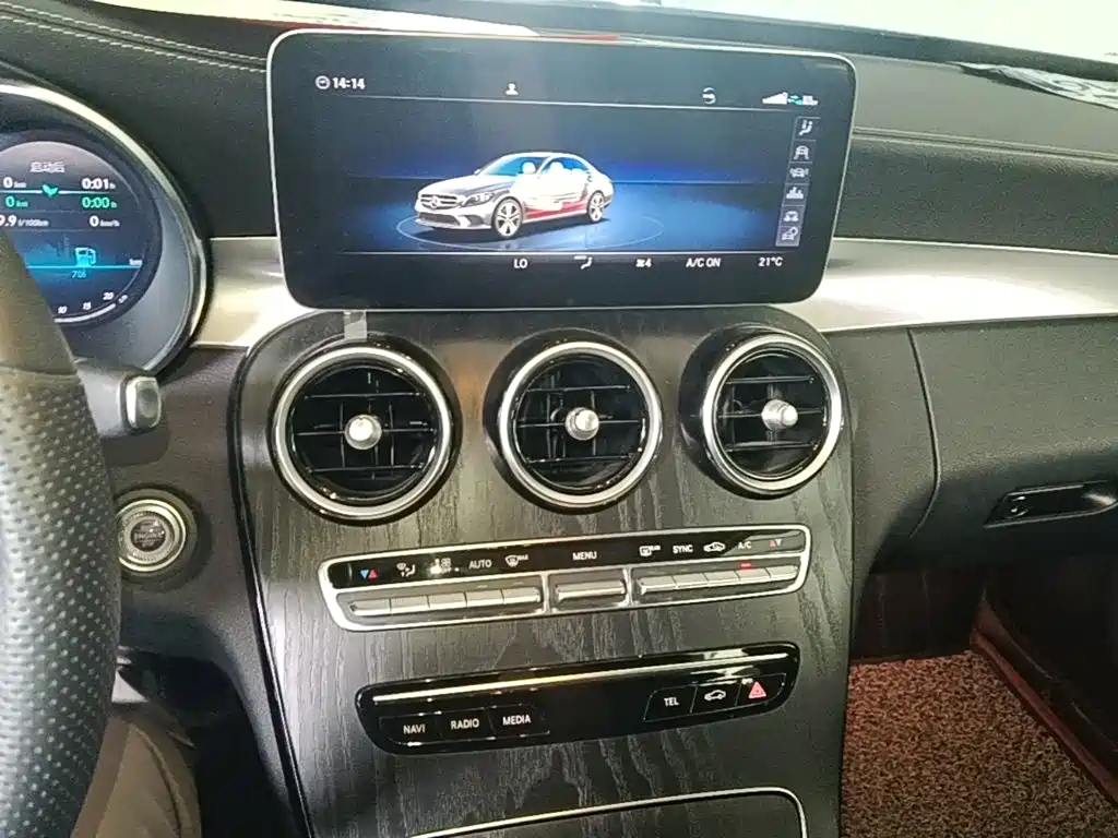 Mercedes-Benz C-Class 2021 — фото 13