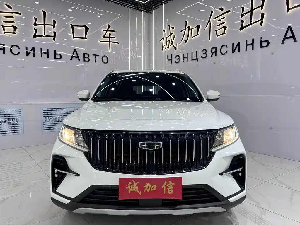 Geely Vision X6 2022 — фото 2