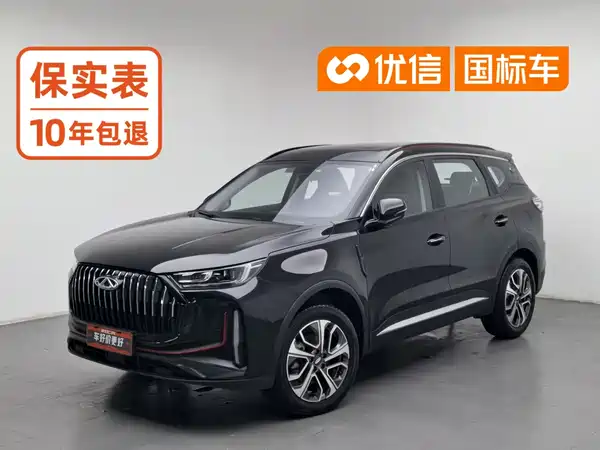 Chery Tiggo 7 PLUS 2024