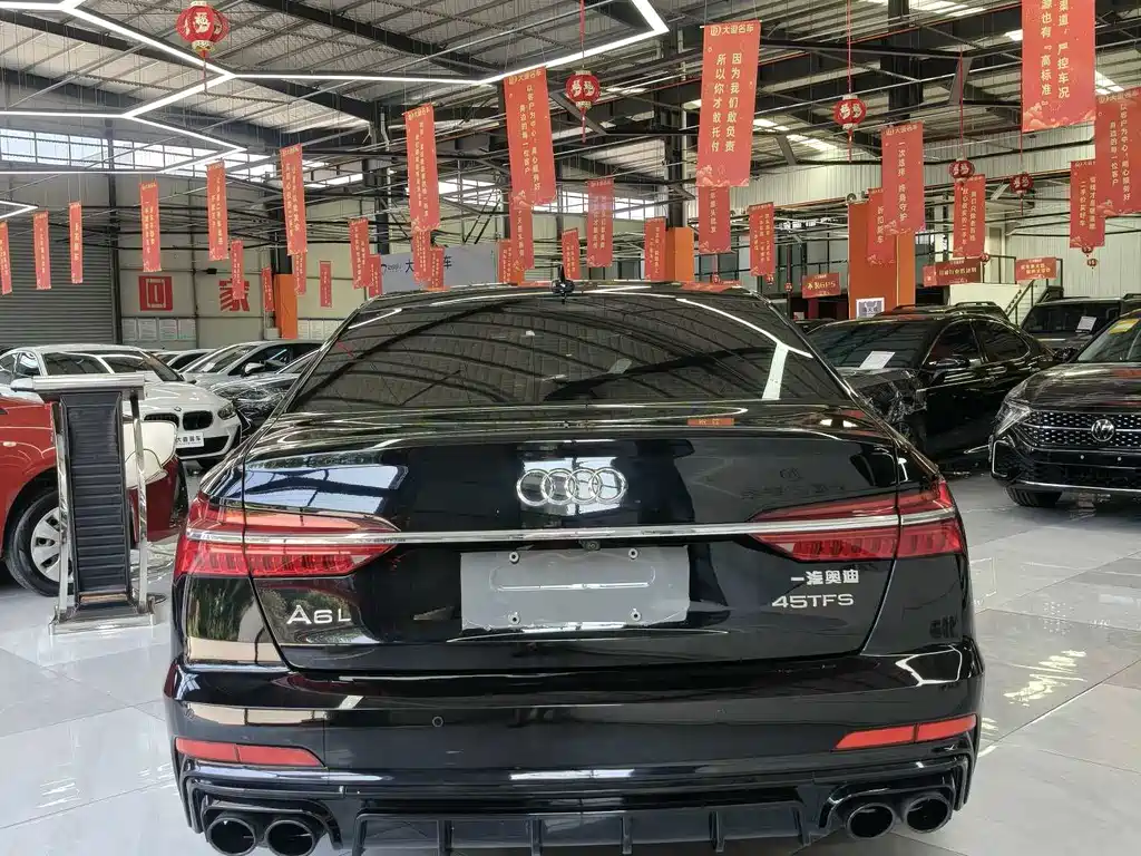 Audi A6L 2020