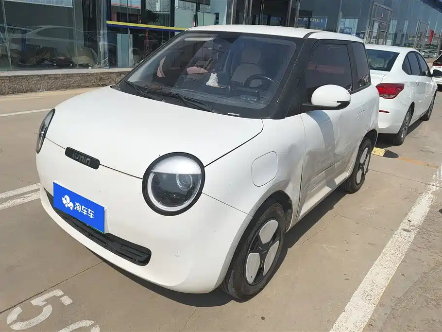 Qiyuan Lumin 2025