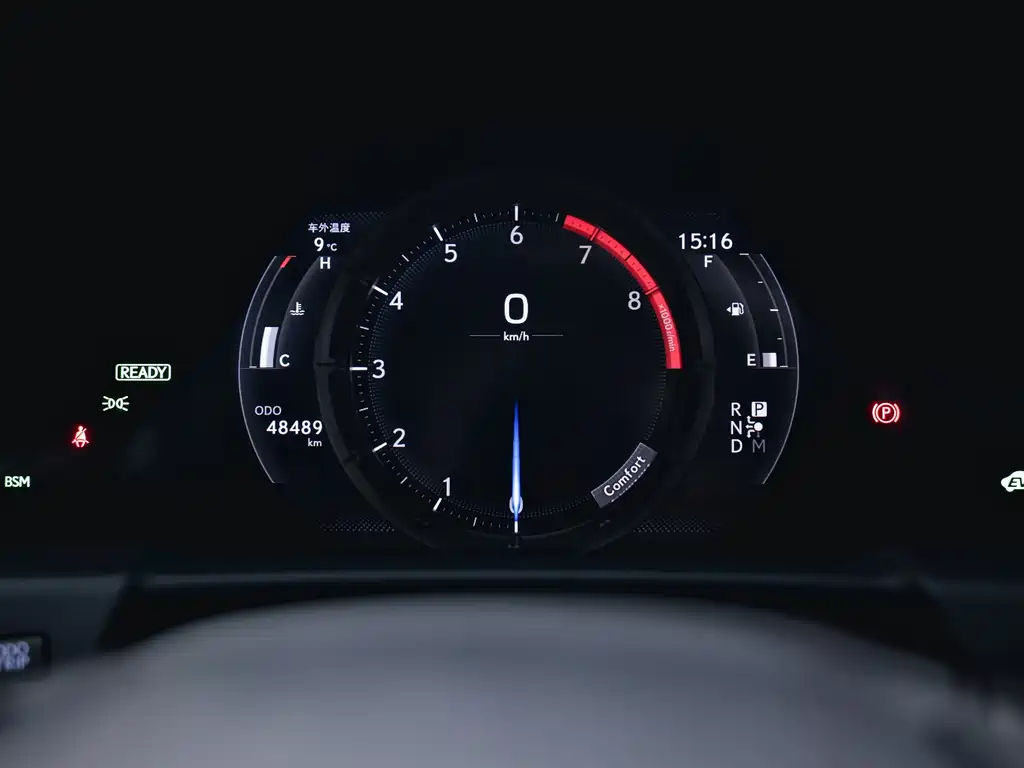 Lexus LS 2018 — фото 12