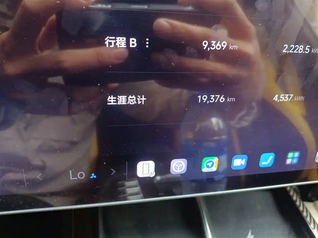 Xiaomi SU7 Ultra 2025 — фото 5